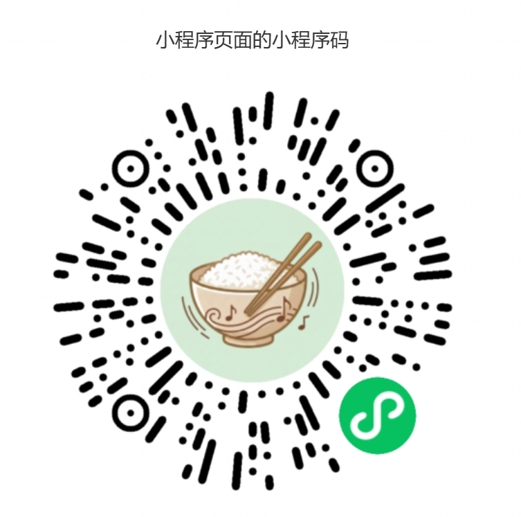 慢食伴侣微信小程序码
